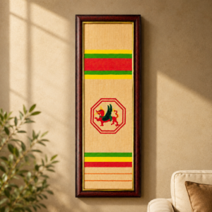 Ahom Frame – Handmade Traditional Assamese Souvenir