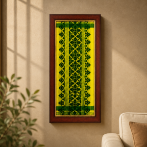 Kachari frame– Handmade Traditional Assamese Souvenir